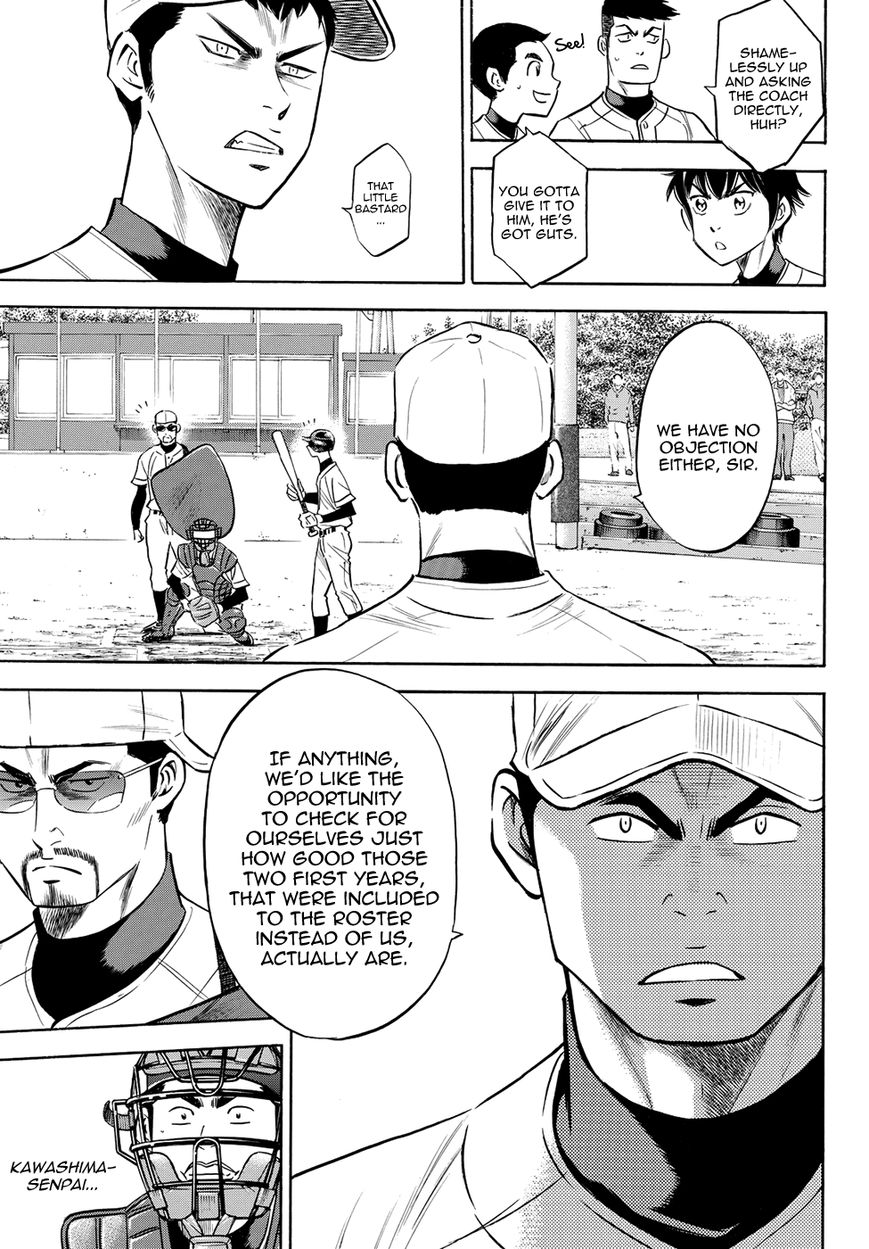 Diamond No Ace Act II 58 9