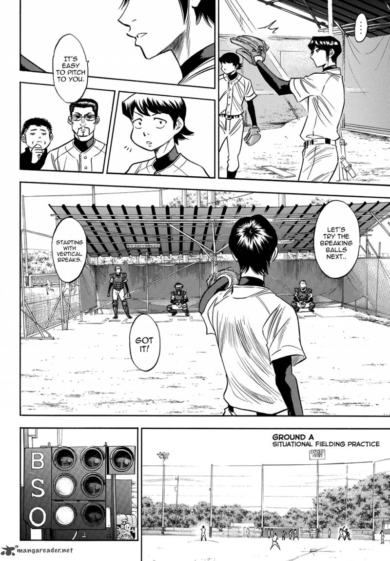 Diamond No Ace Act II 61 12