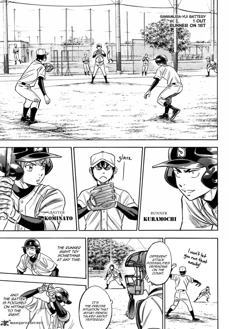 Diamond No Ace Act II 61 13