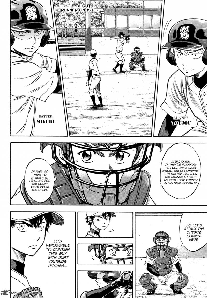 Diamond No Ace Act II 61 16
