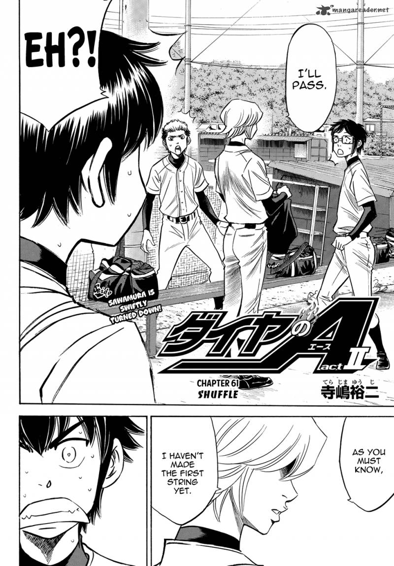 Diamond No Ace Act II 61 2