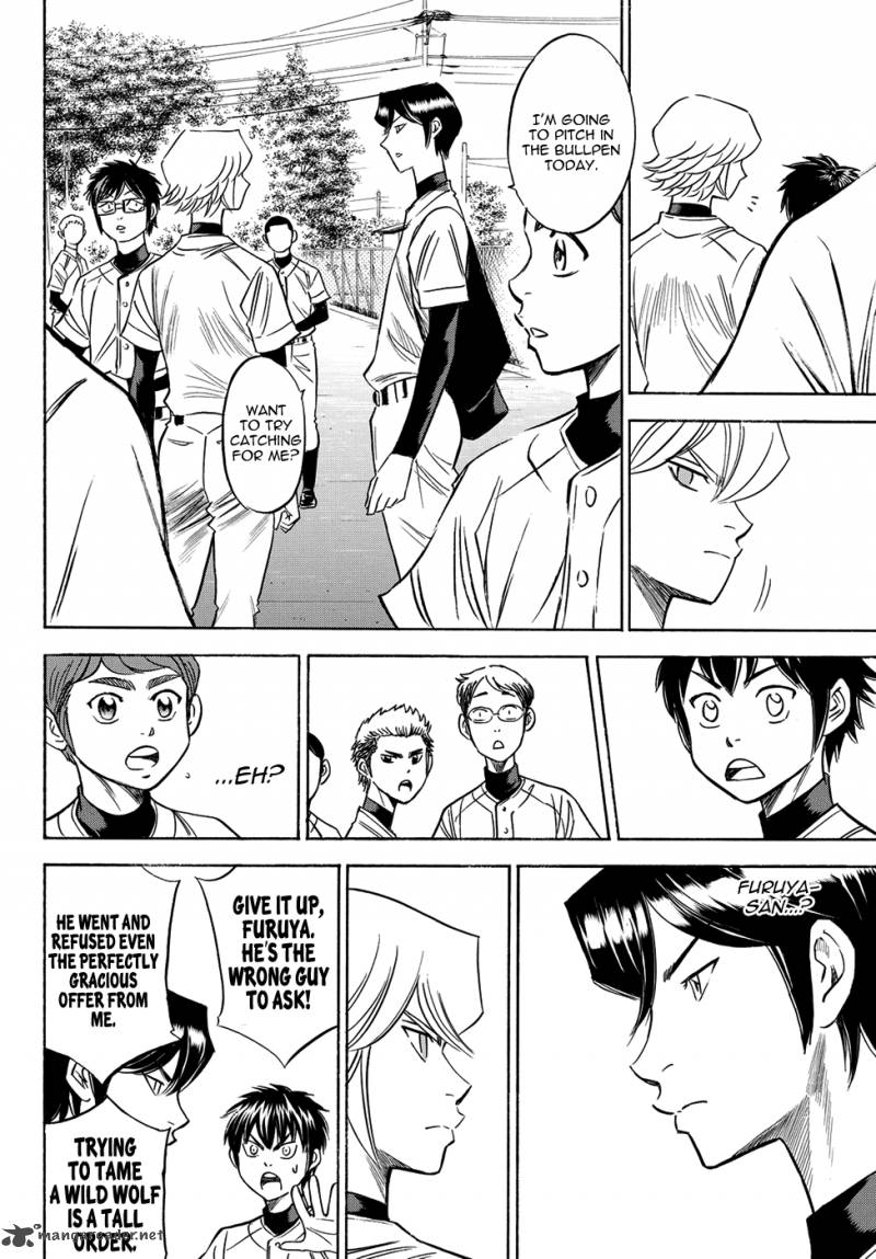 Diamond No Ace Act II 61 4
