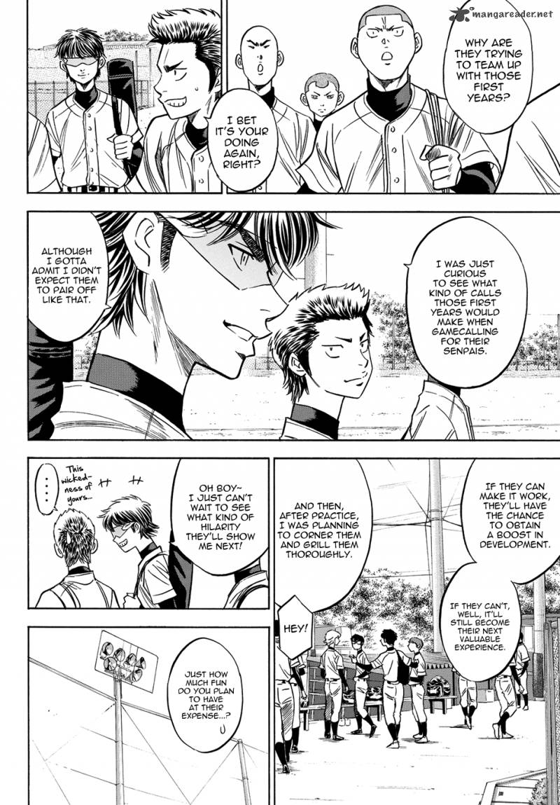 Diamond No Ace Act II 61 6