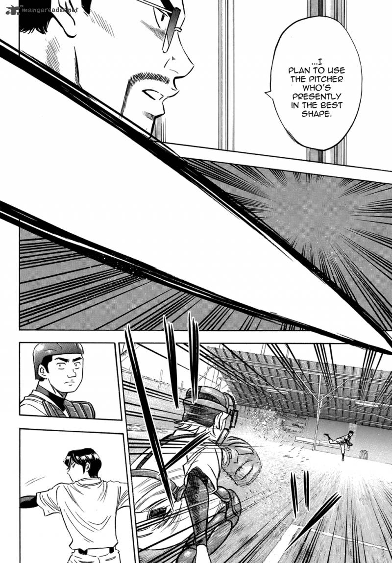 Diamond No Ace Act II 61 8