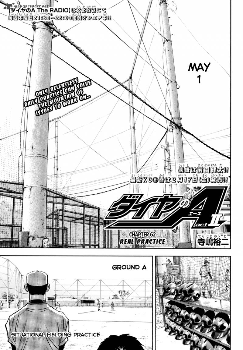 Diamond No Ace Act II 62 1