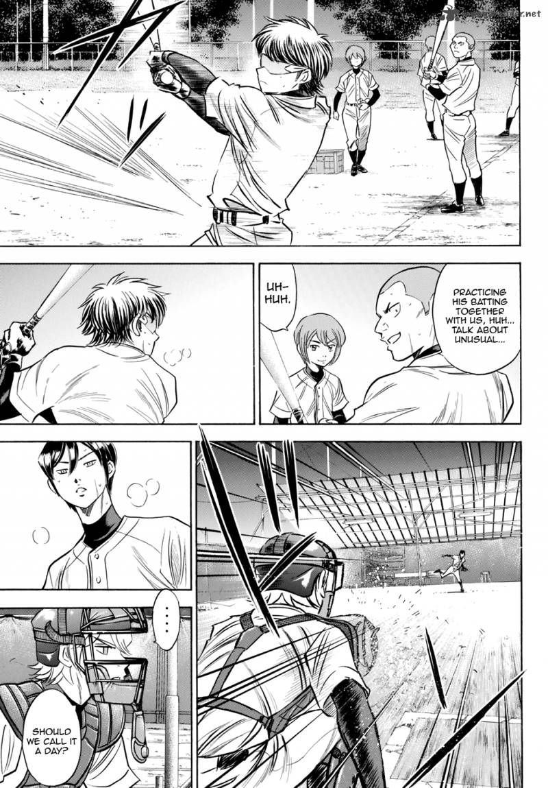 Diamond No Ace Act II 62 17