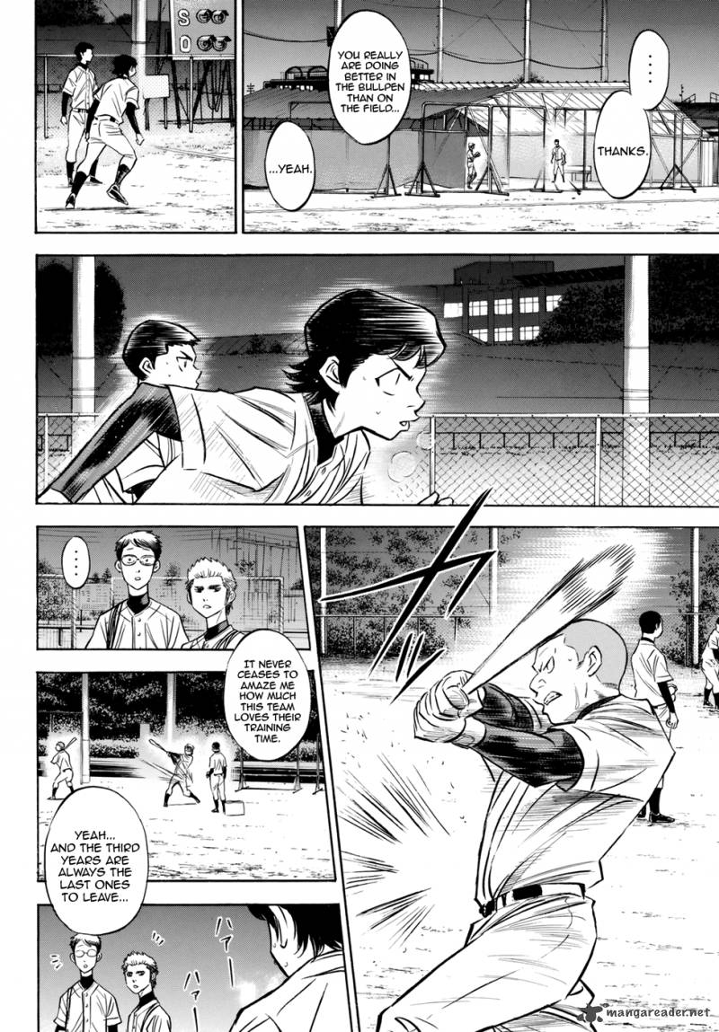 Diamond No Ace Act II 62 18