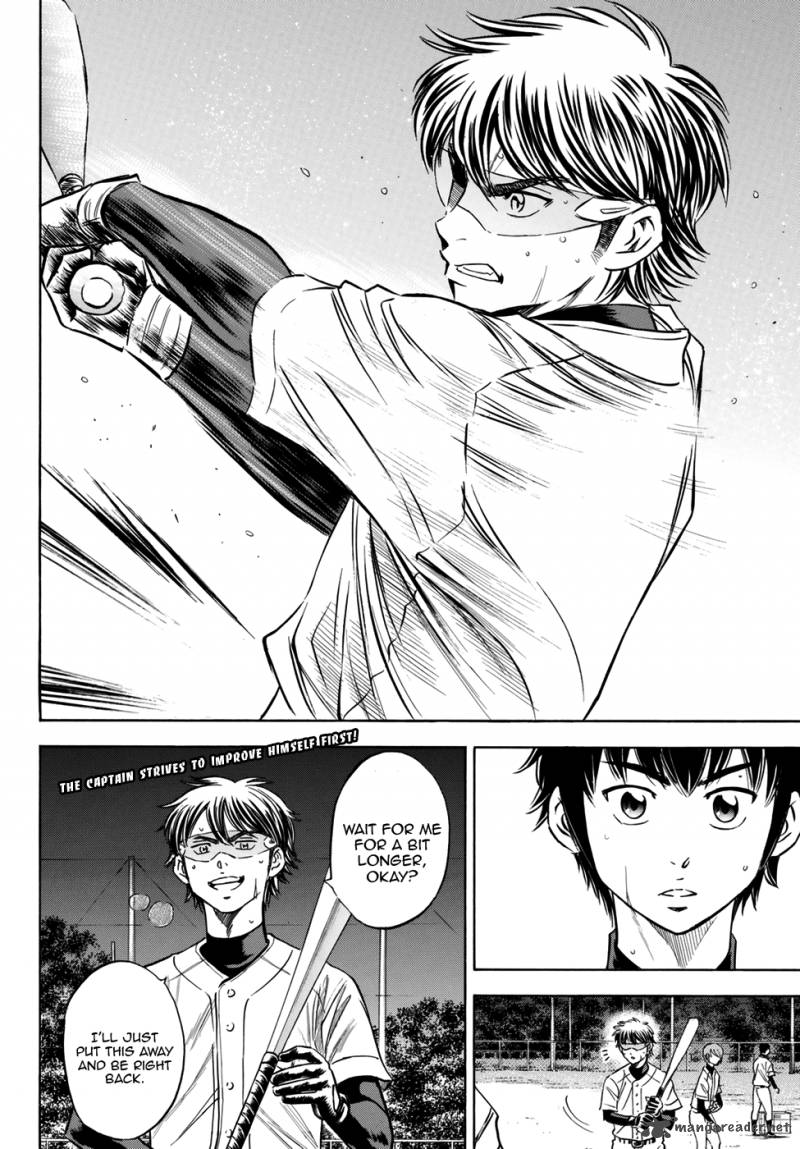 Diamond No Ace Act II 62 20