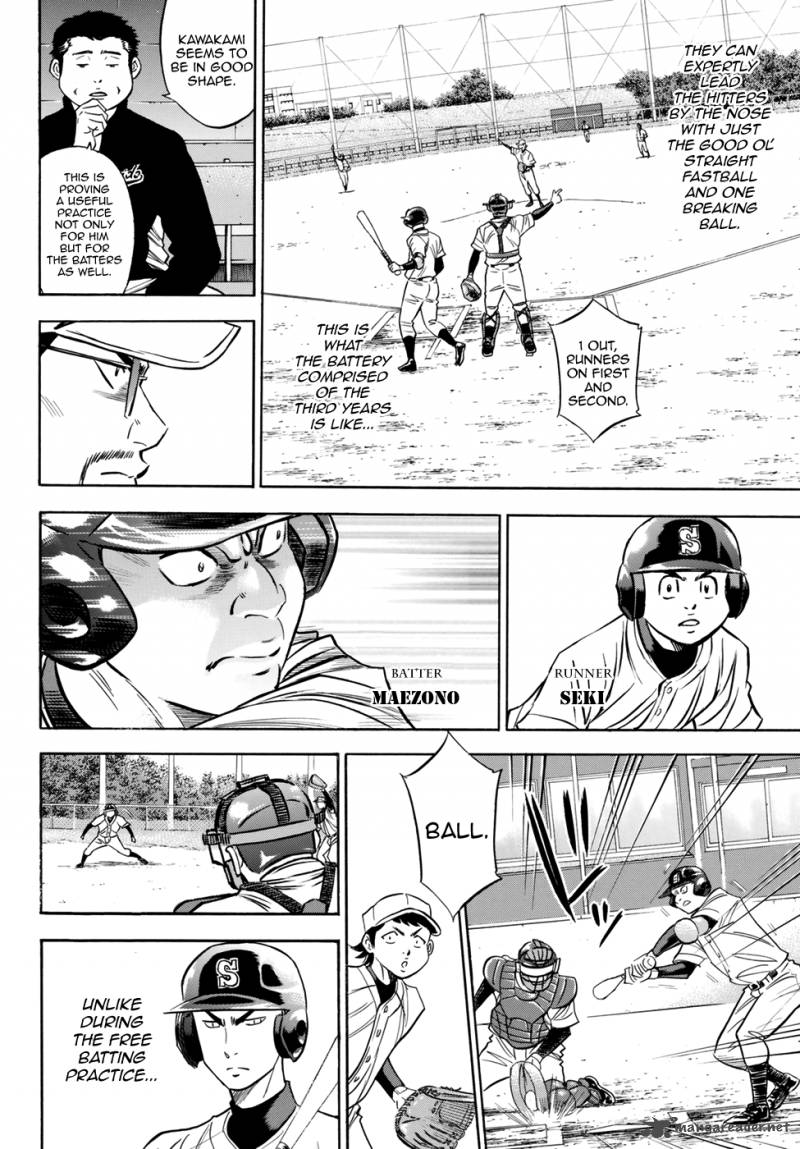Diamond No Ace Act II 62 6