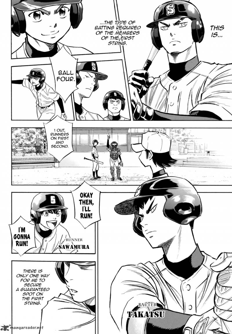 Diamond No Ace Act II 62 8