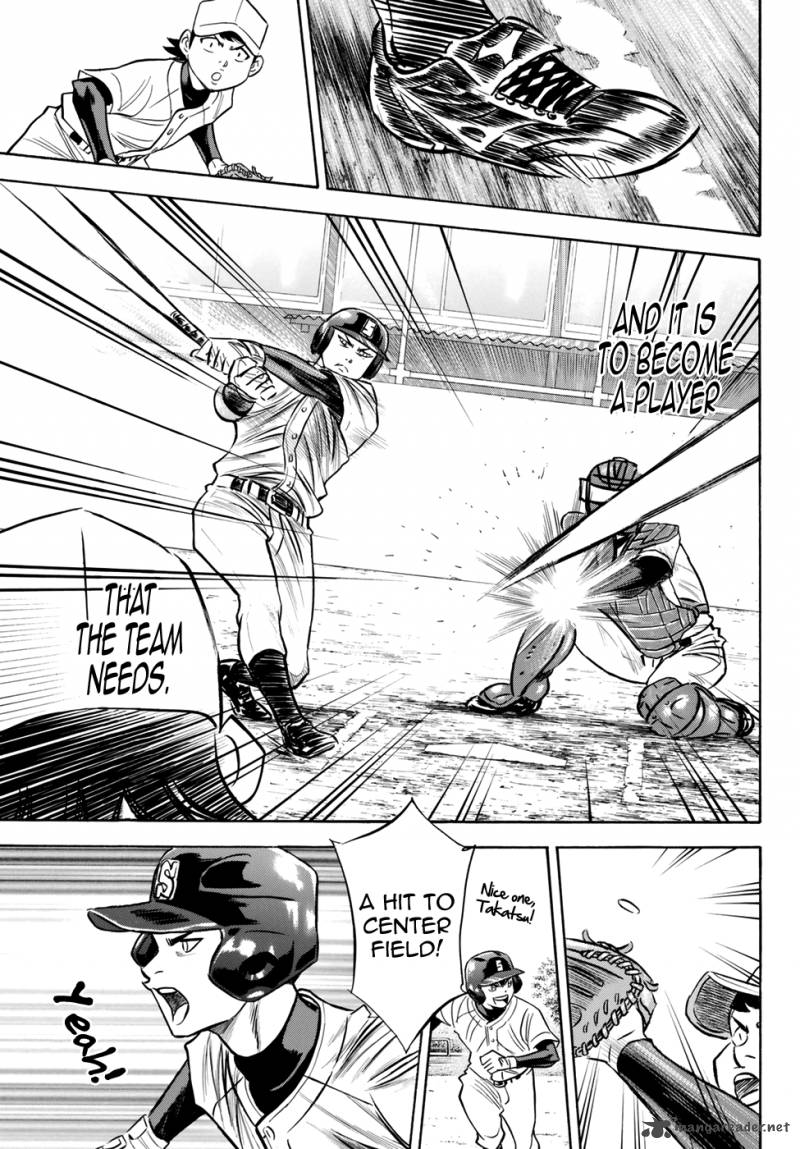 Diamond No Ace Act II 62 9