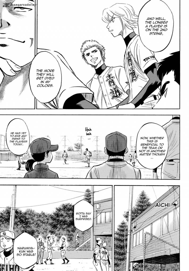 Diamond No Ace Act II 65 11