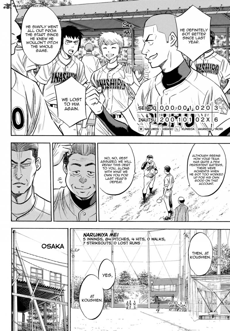 Diamond No Ace Act II 65 12
