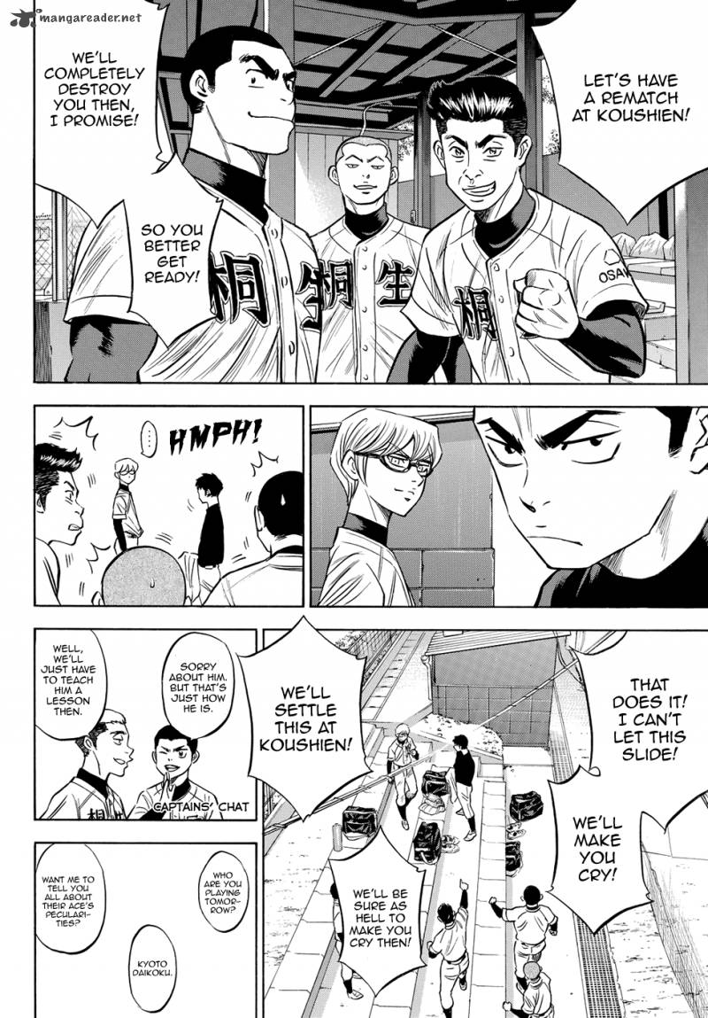 Diamond No Ace Act II 65 14