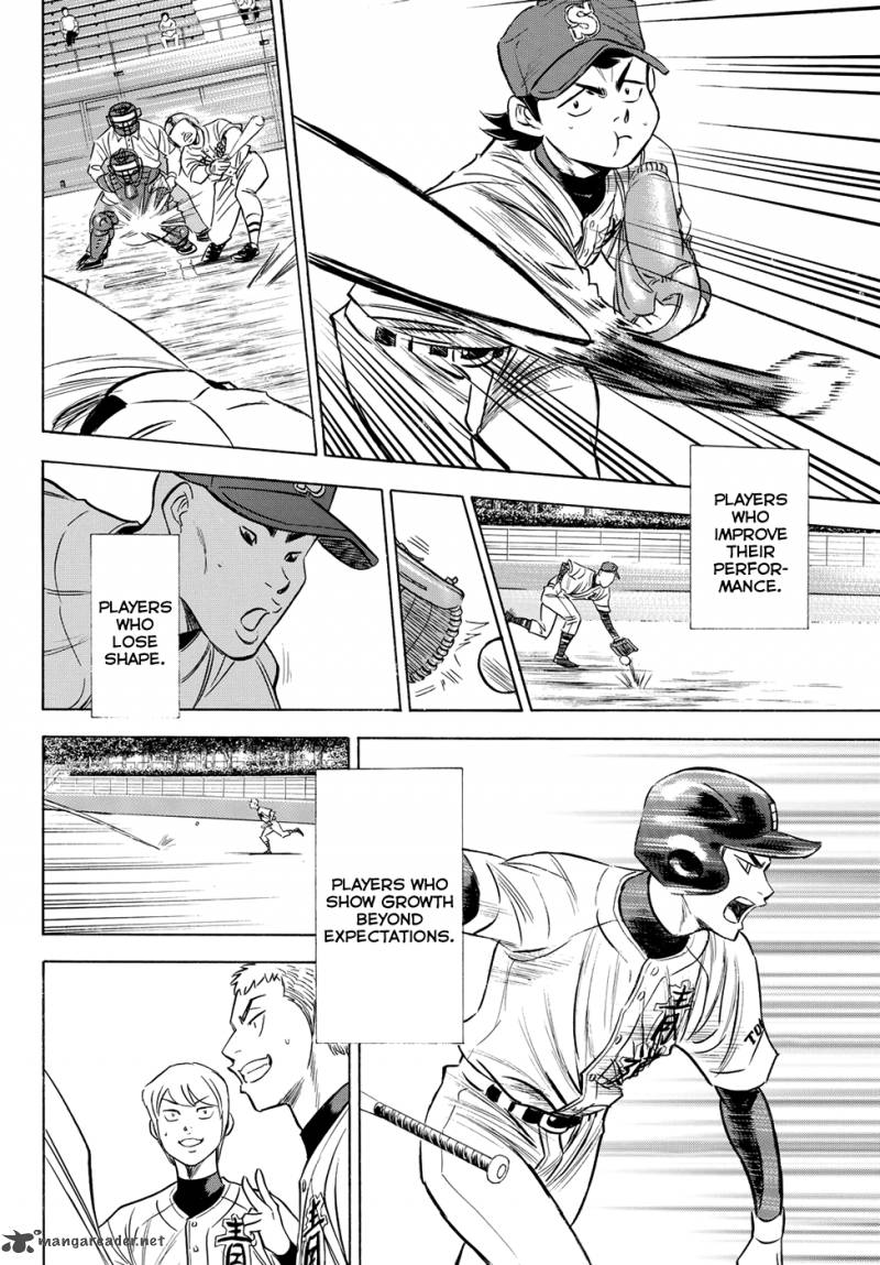 Diamond No Ace Act II 65 16