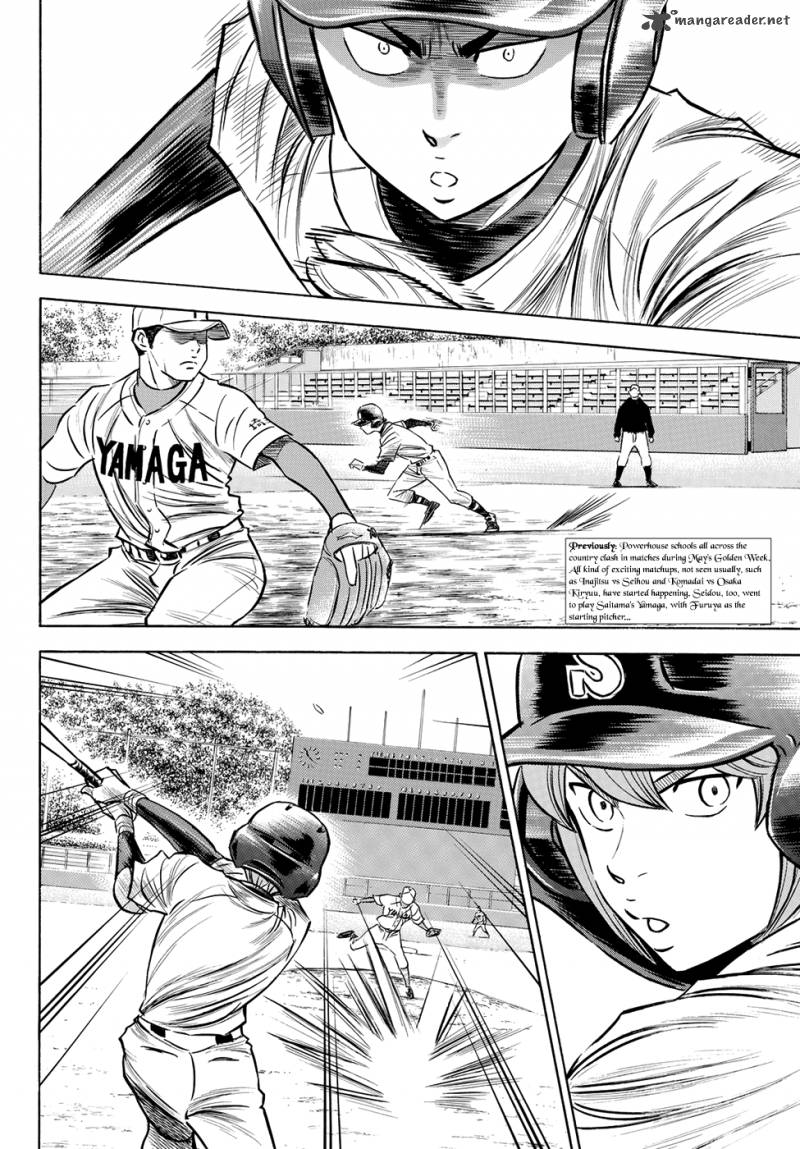 Diamond No Ace Act II 65 2