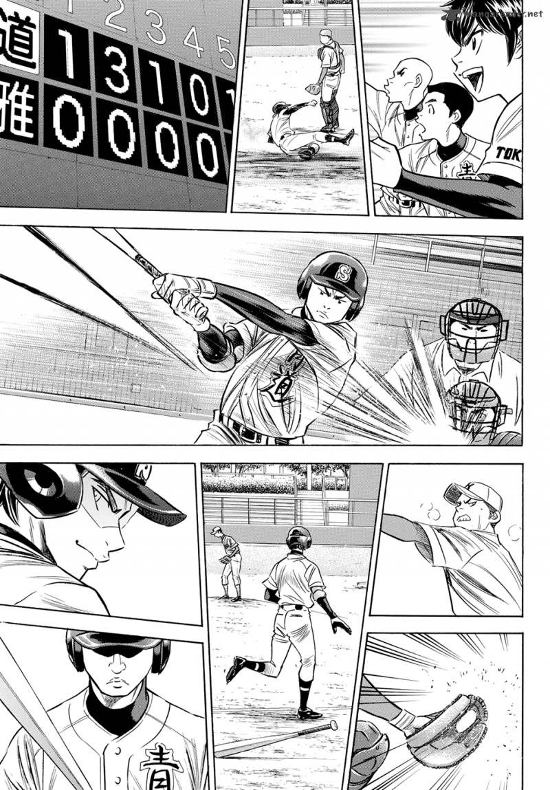 Diamond No Ace Act II 65 3