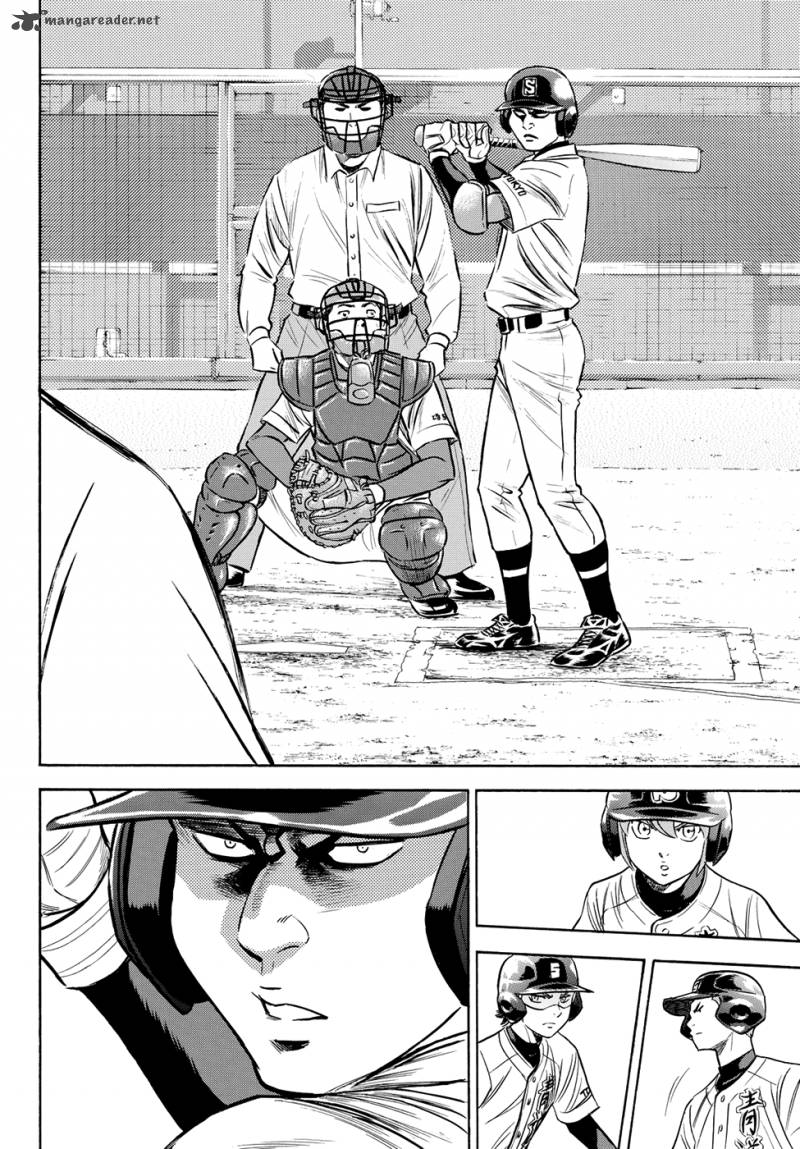 Diamond No Ace Act II 65 4