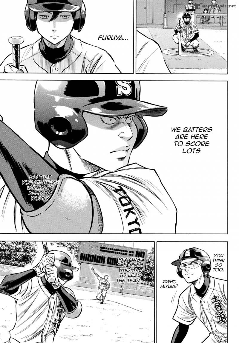 Diamond No Ace Act II 65 5