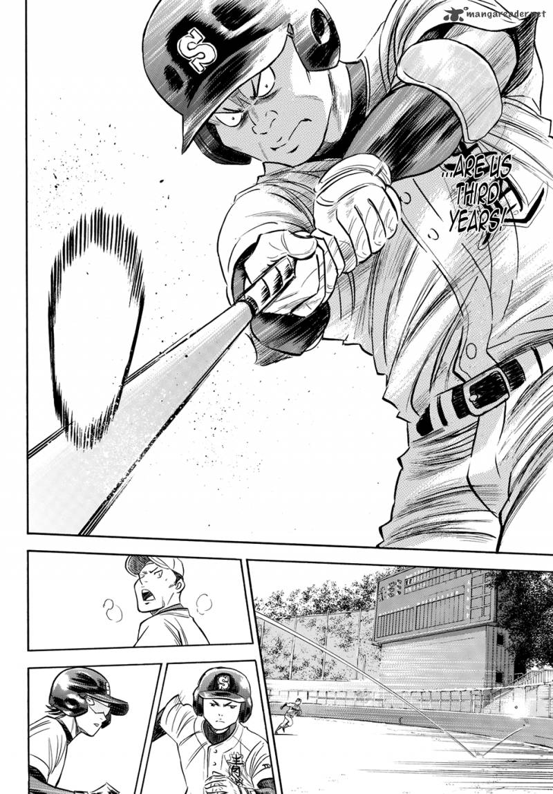 Diamond No Ace Act II 65 6
