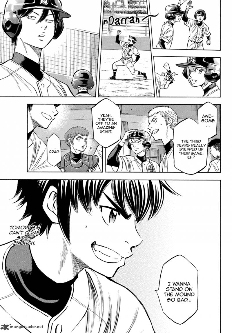 Diamond No Ace Act II 65 7