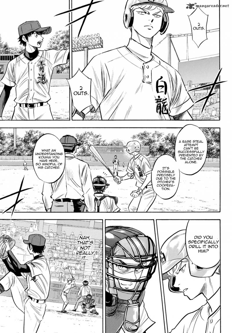 Diamond No Ace Act II 70 12