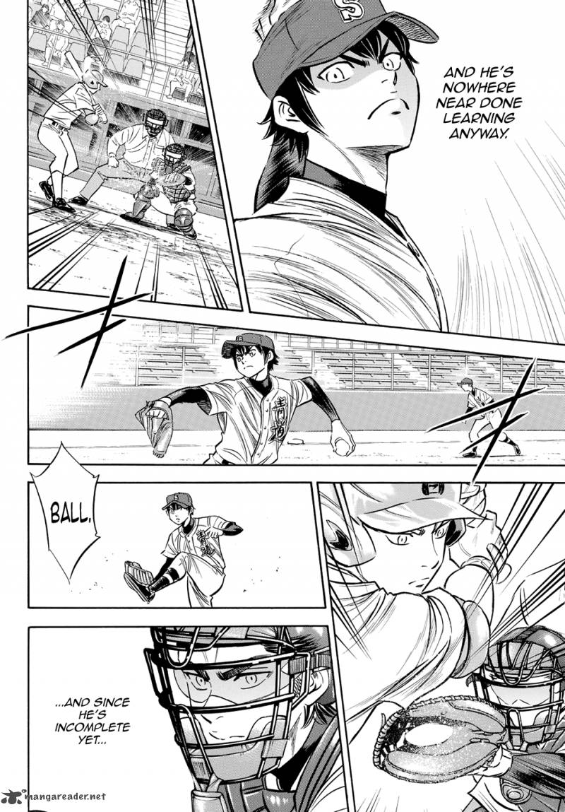 Diamond No Ace Act II 70 13