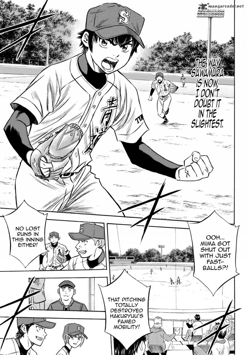 Diamond No Ace Act II 70 16