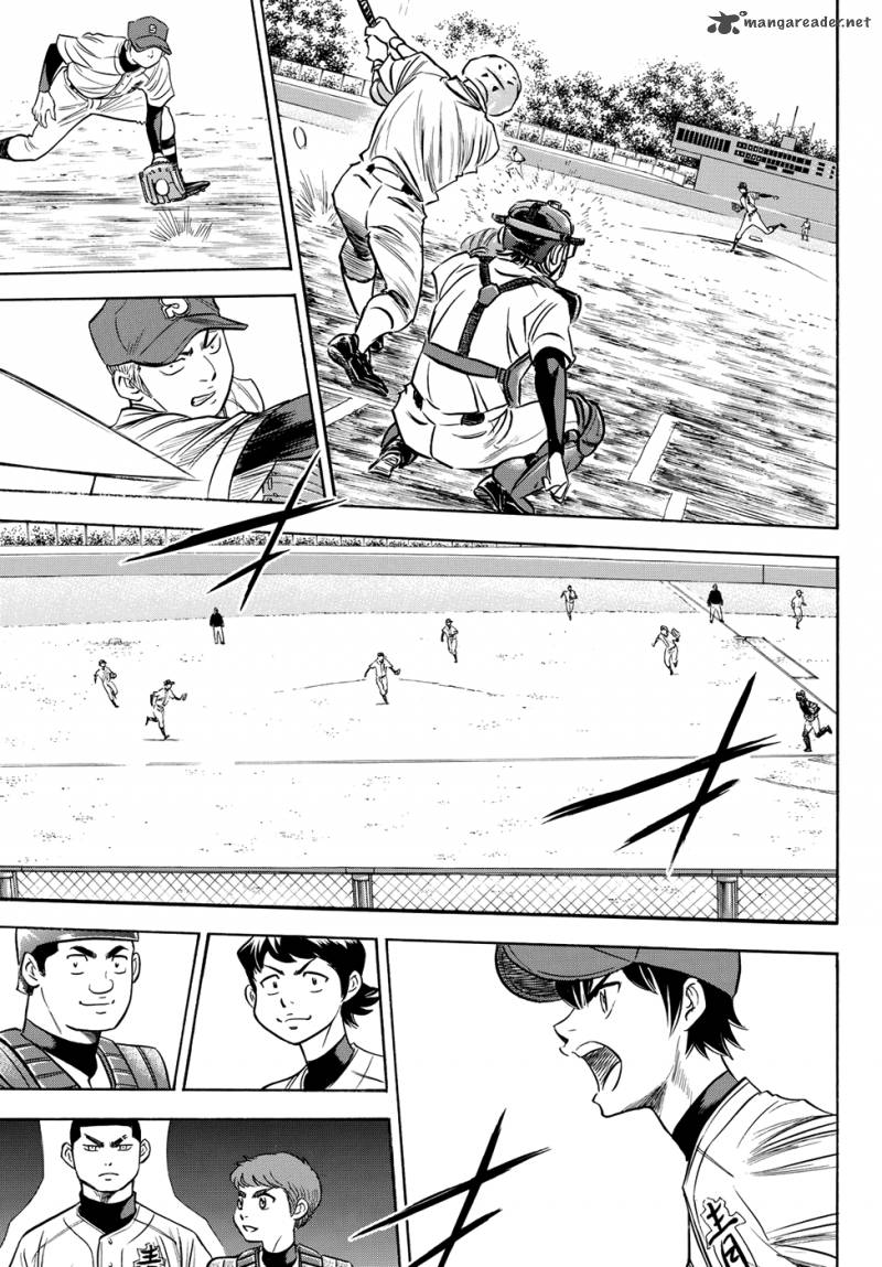 Diamond No Ace Act II 70 20