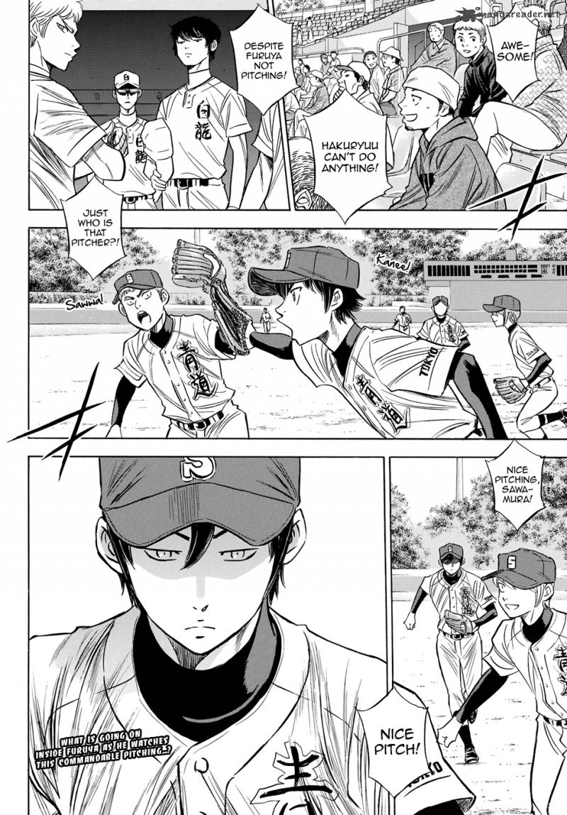 Diamond No Ace Act II 70 21