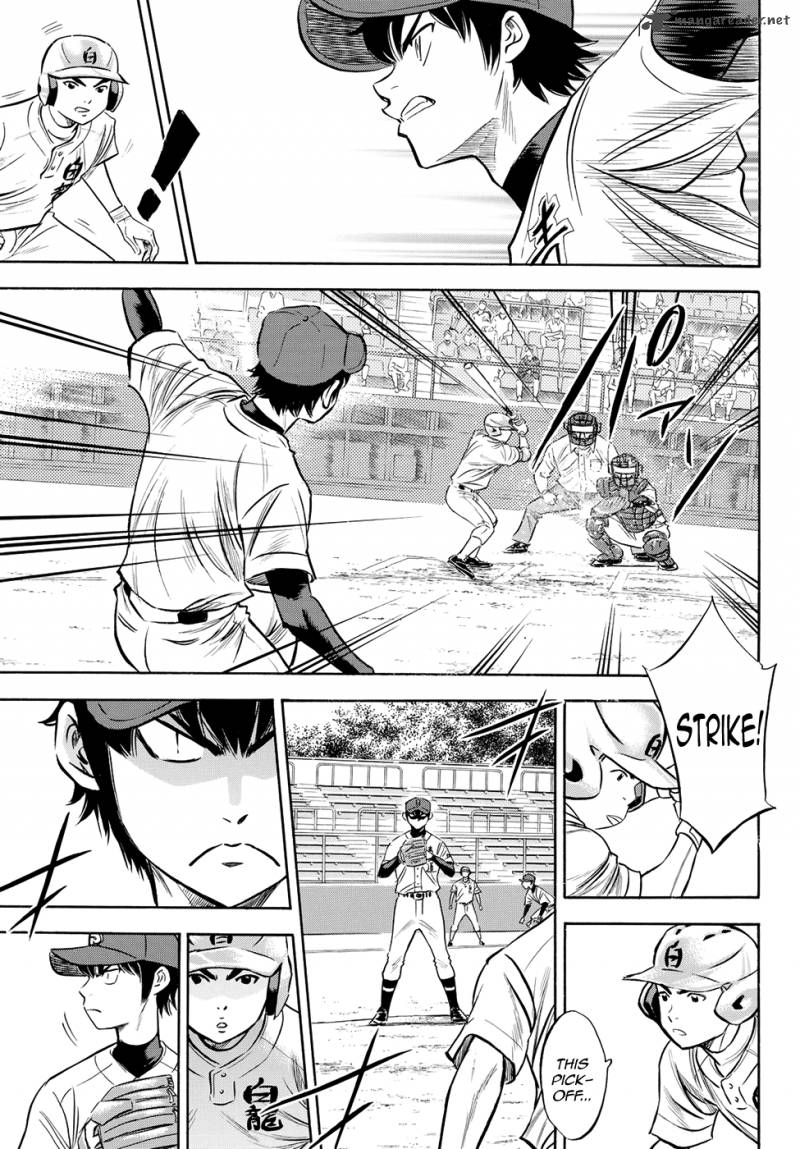 Diamond No Ace Act II 70 4