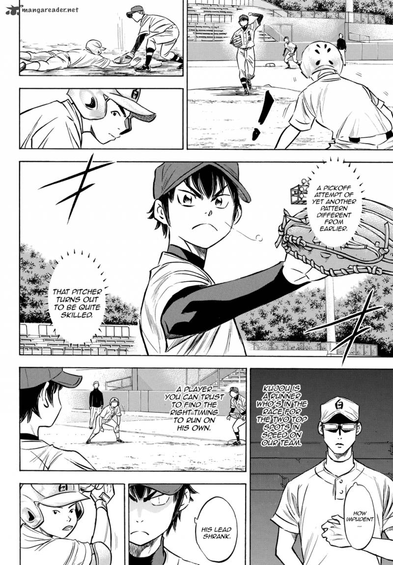 Diamond No Ace Act II 70 5