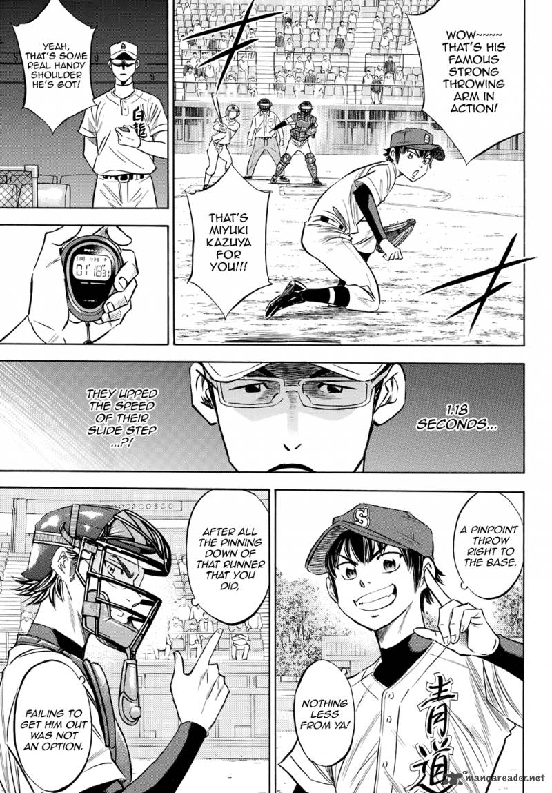 Diamond No Ace Act II 70 8