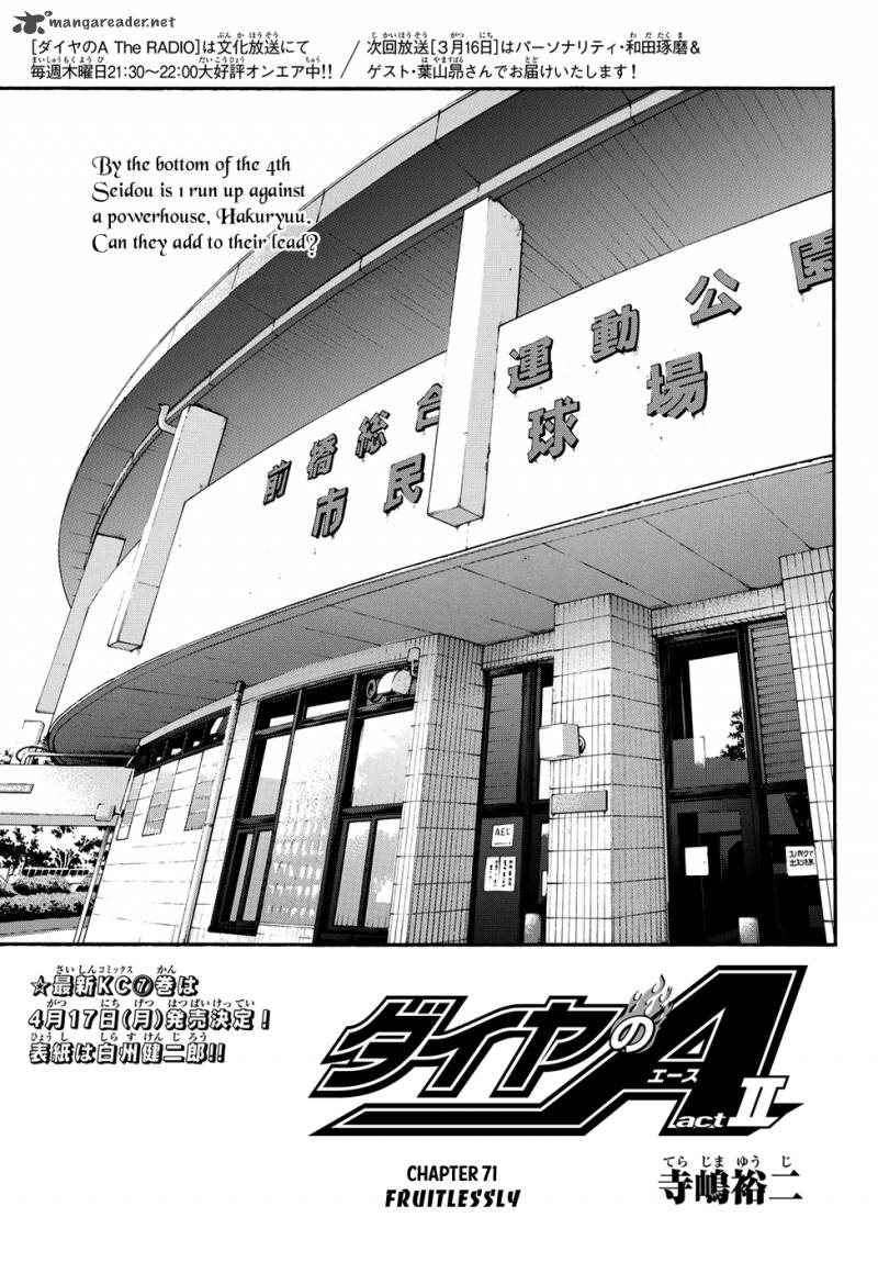 Diamond No Ace Act II 71 1
