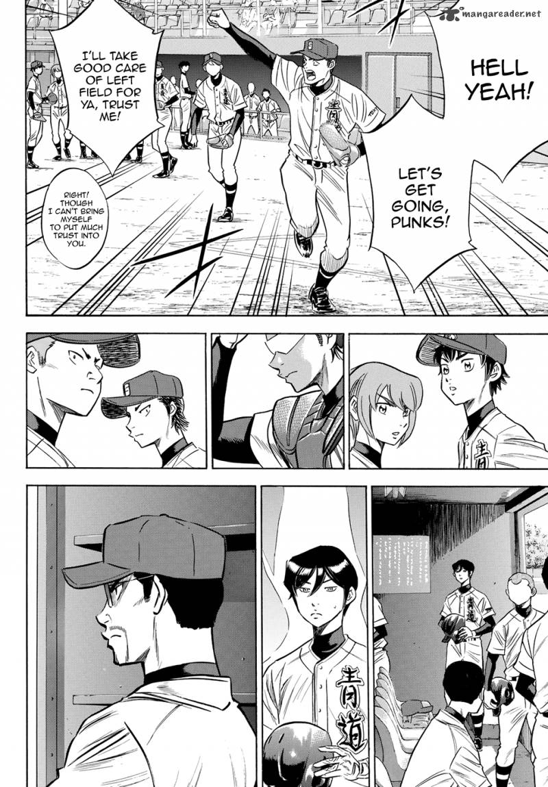 Diamond No Ace Act II 71 10