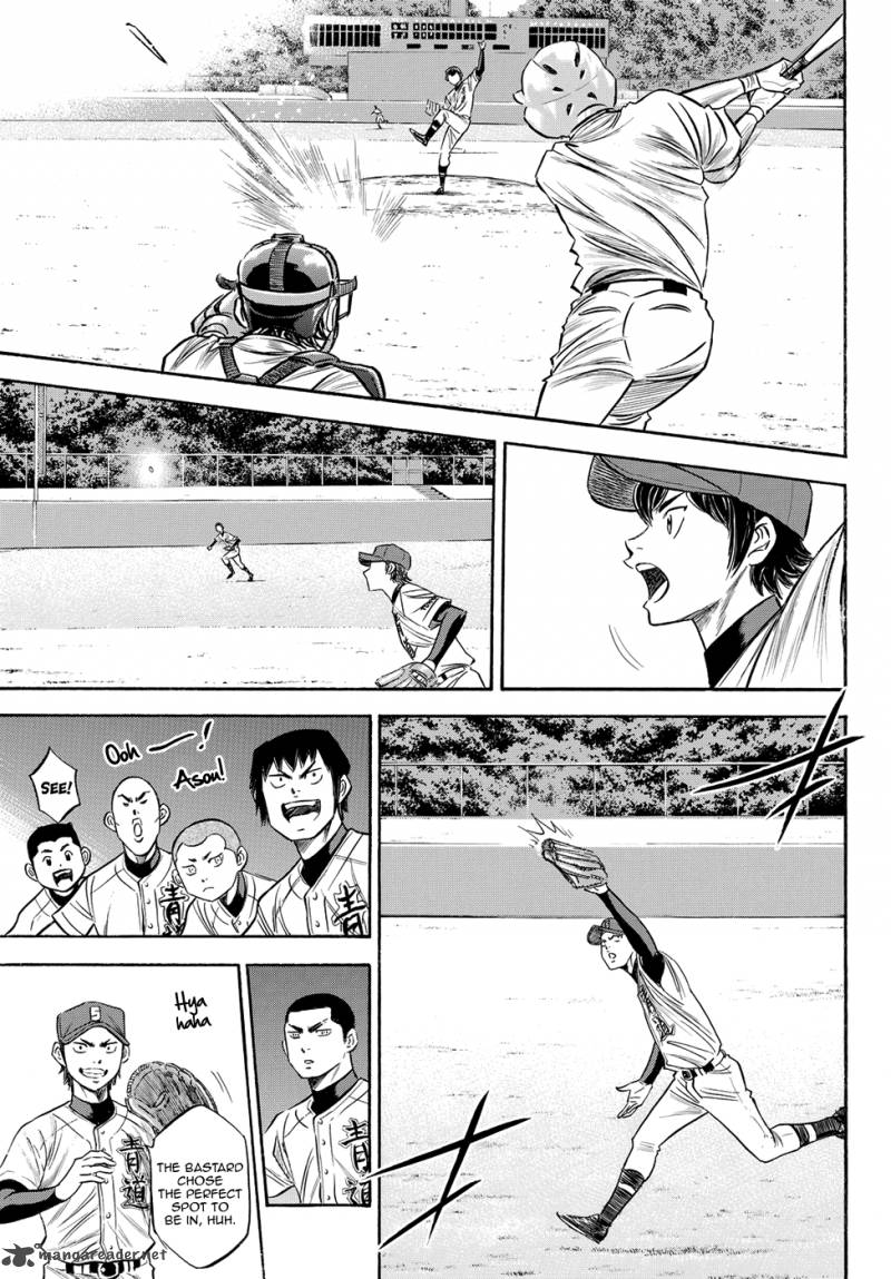 Diamond No Ace Act II 71 13