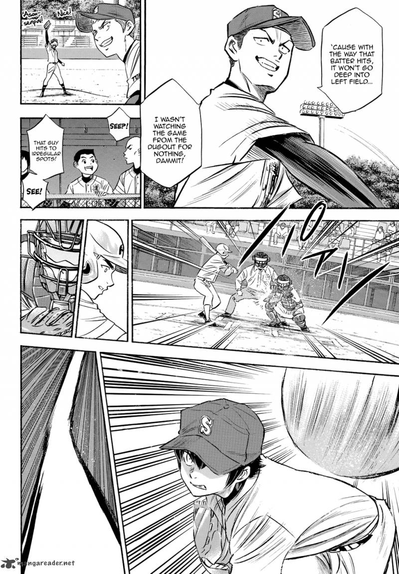 Diamond No Ace Act II 71 14