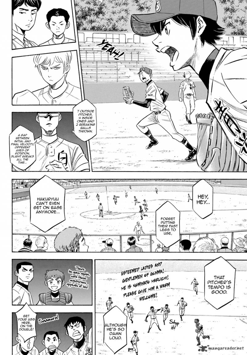 Diamond No Ace Act II 71 16