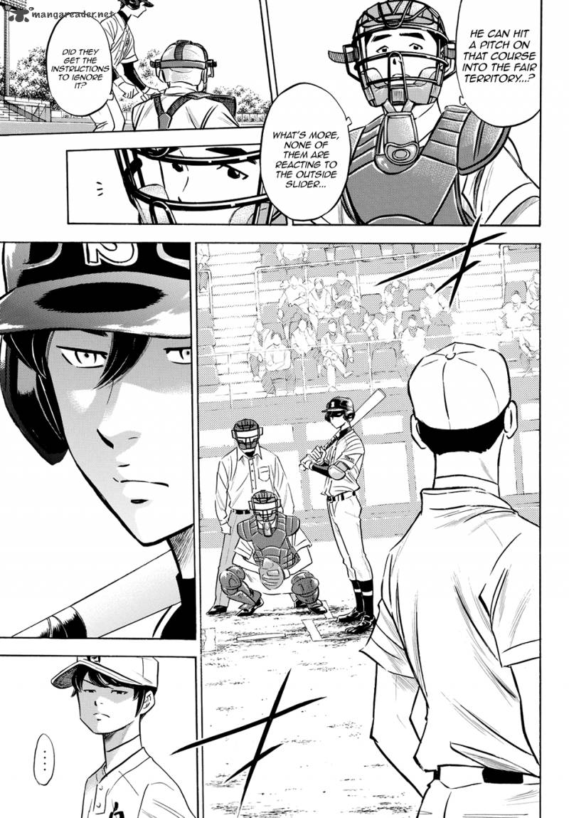 Diamond No Ace Act II 71 3