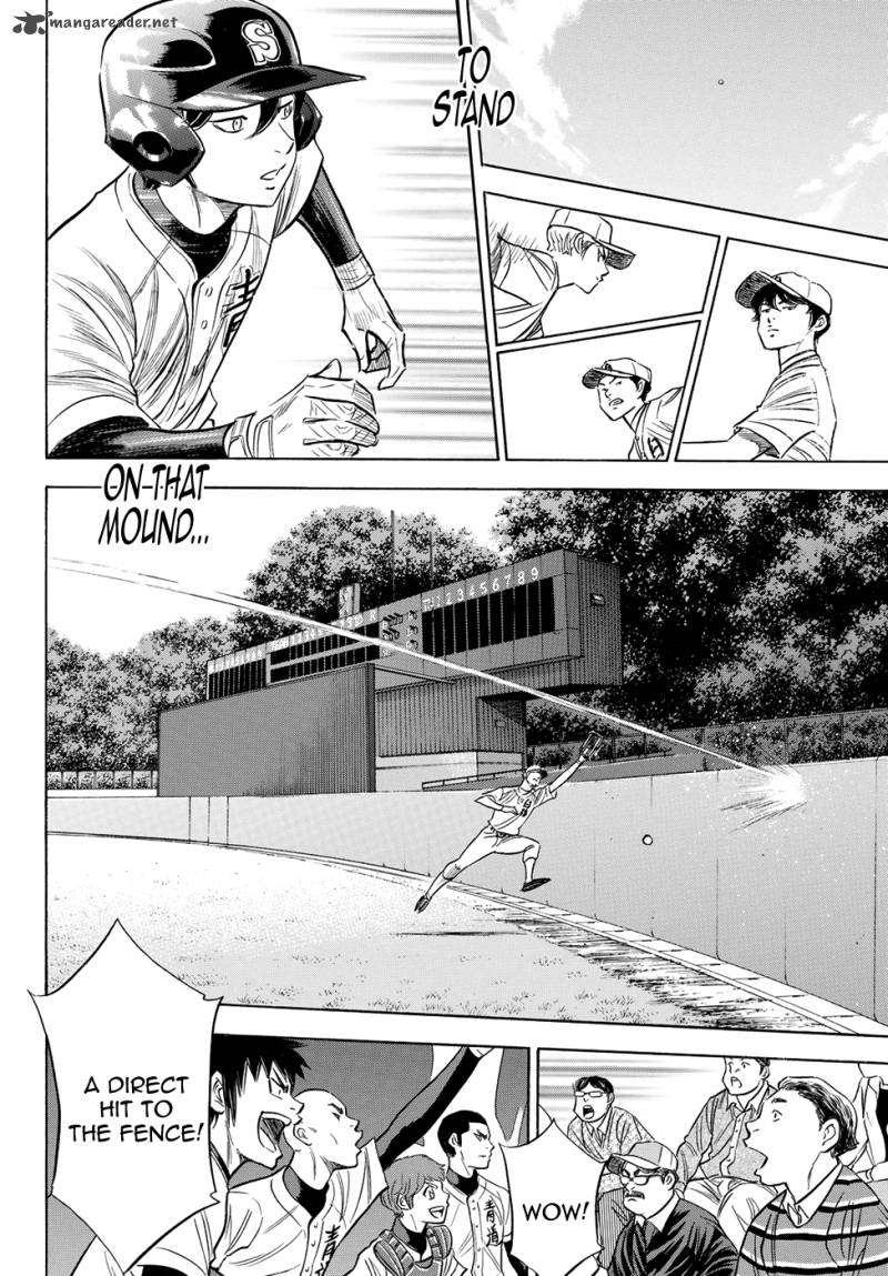 Diamond No Ace Act II 71 6