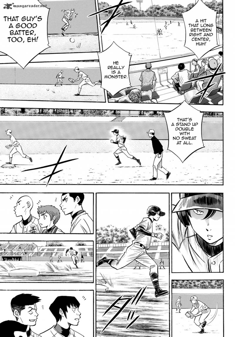 Diamond No Ace Act II 71 7