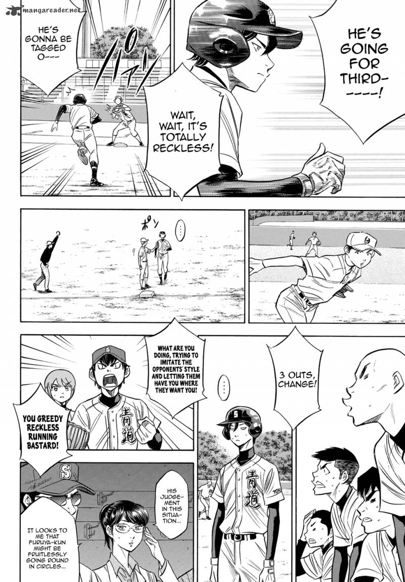 Diamond No Ace Act II 71 8