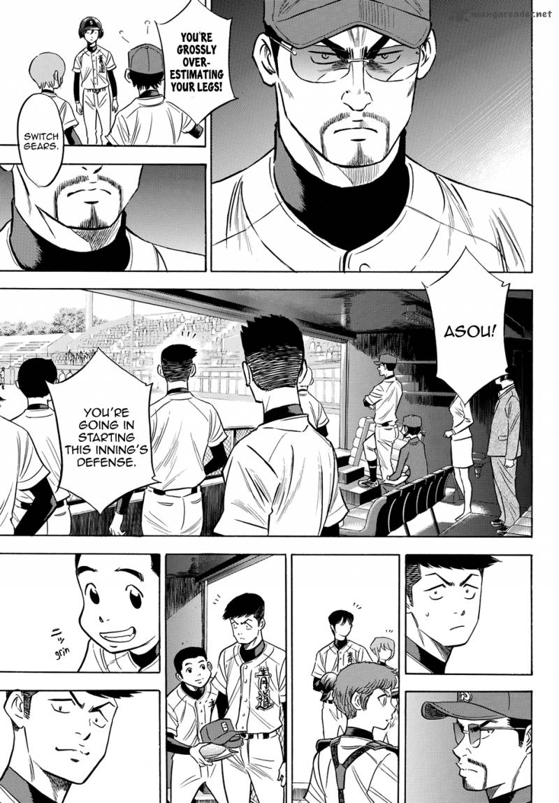 Diamond No Ace Act II 71 9