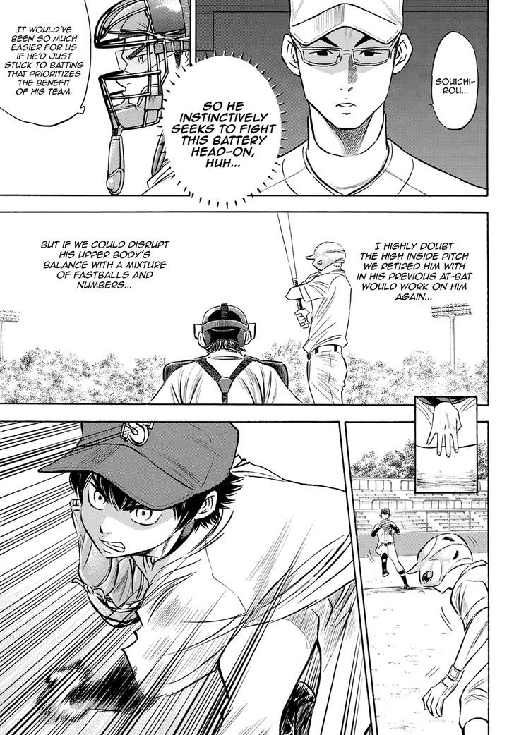Diamond No Ace Act II 72 11