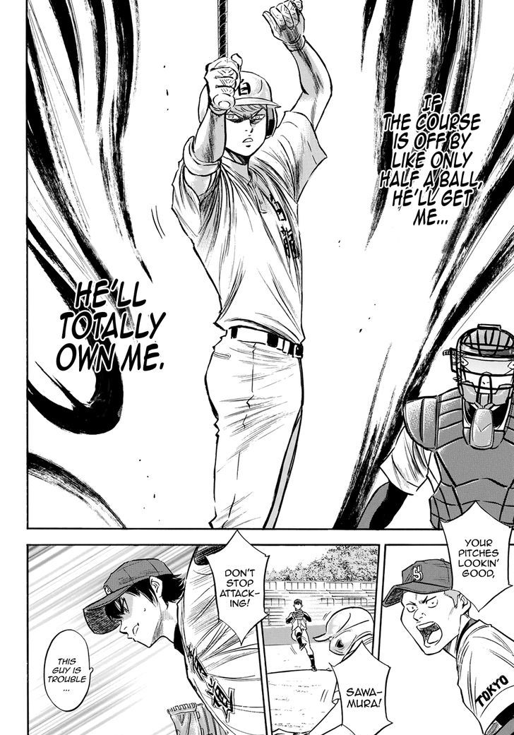 Diamond No Ace Act II 72 18