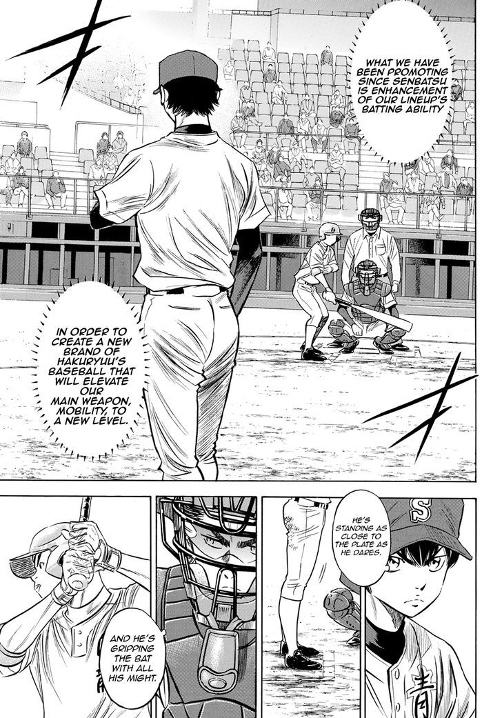 Diamond No Ace Act II 72 3