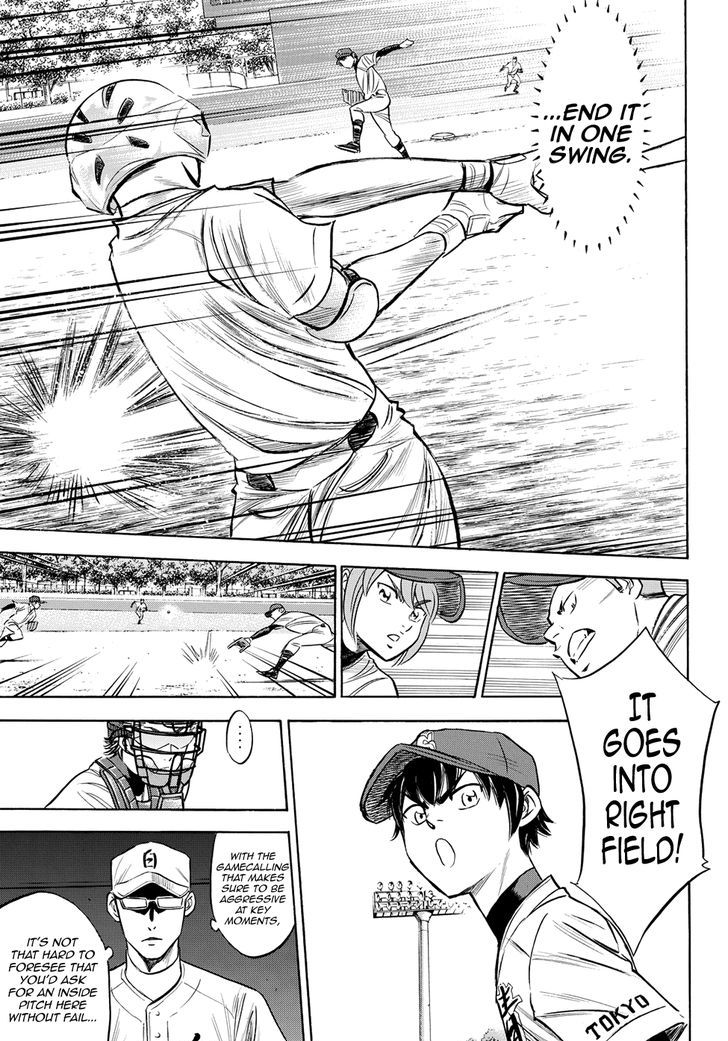 Diamond No Ace Act II 72 5