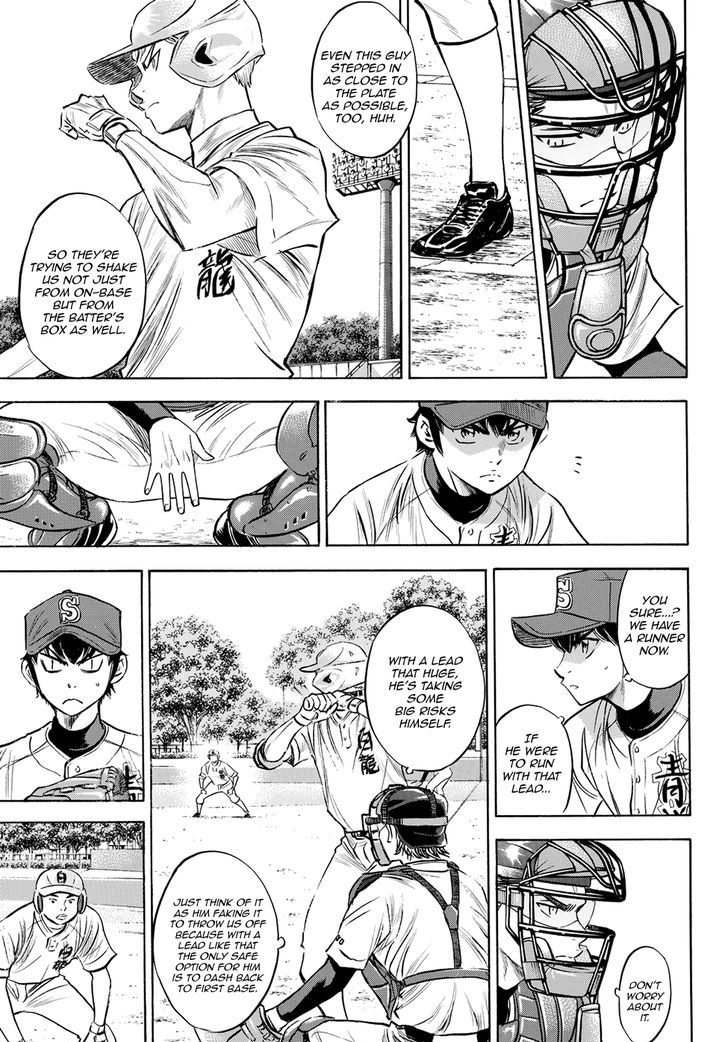 Diamond No Ace Act II 72 7