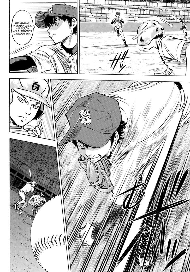 Diamond No Ace Act II 72 8