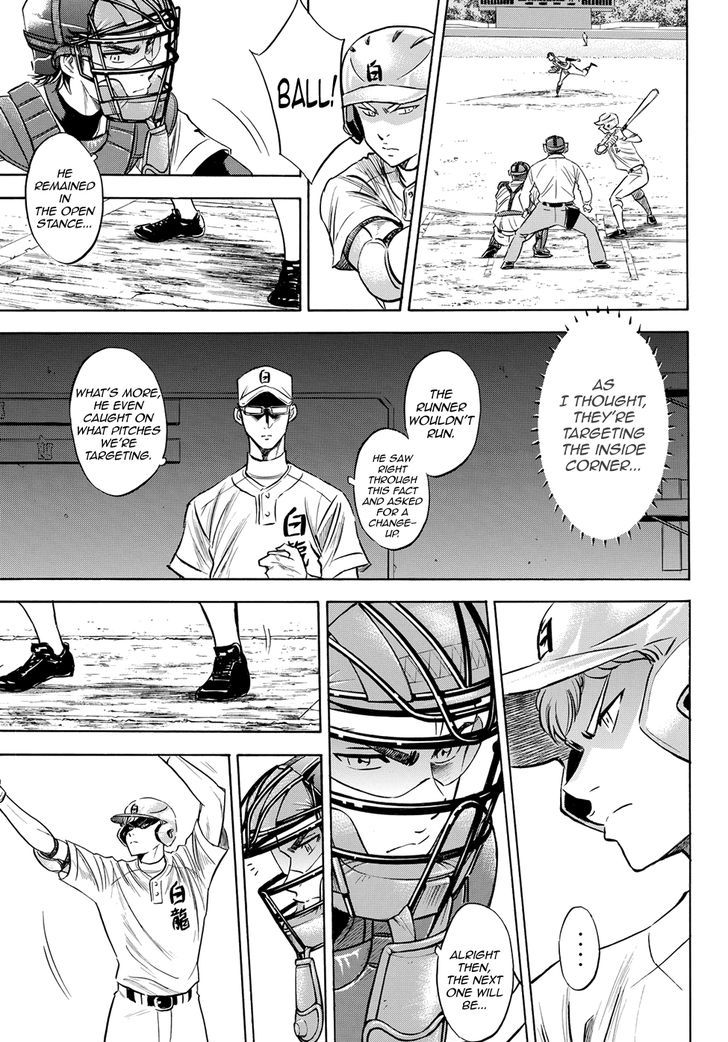 Diamond No Ace Act II 72 9